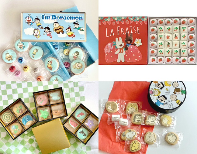 アンファン | Enfant