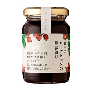 ハーブ専門店「enherb（エンハーブ）」公式WEBサイト 涼やかな青色の