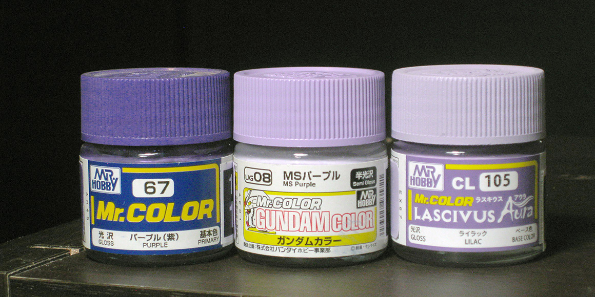 不完全版・模型用塗料の近似修正マンセル値一覧表: 藤色・紫色篇 - 燕雀洞