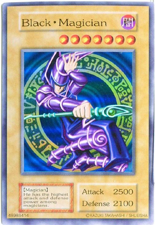 Black・Magician 抽プレ ウルトラレア - ENNDALGAMES買取館2