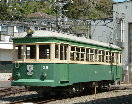 108｜車両図鑑｜江ノ電博物館｜江ノ電ファンページ｜江ノ島電鉄株式会社