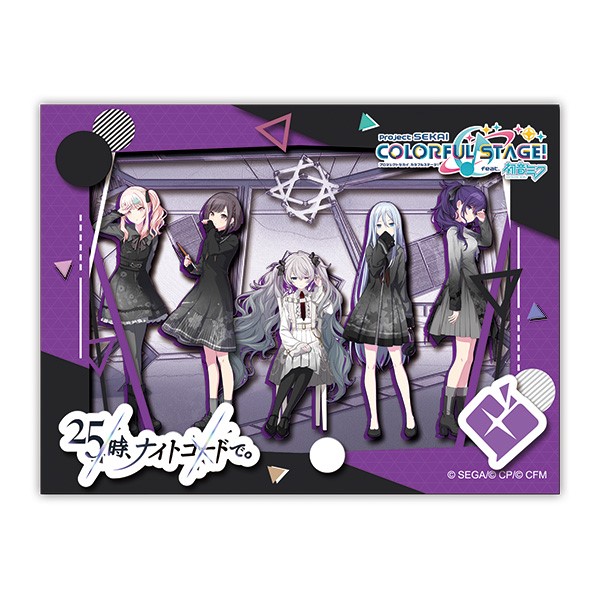 プロジェクトセカイ カラフルステージ!feat. 初音ミク ジグソーパズル
