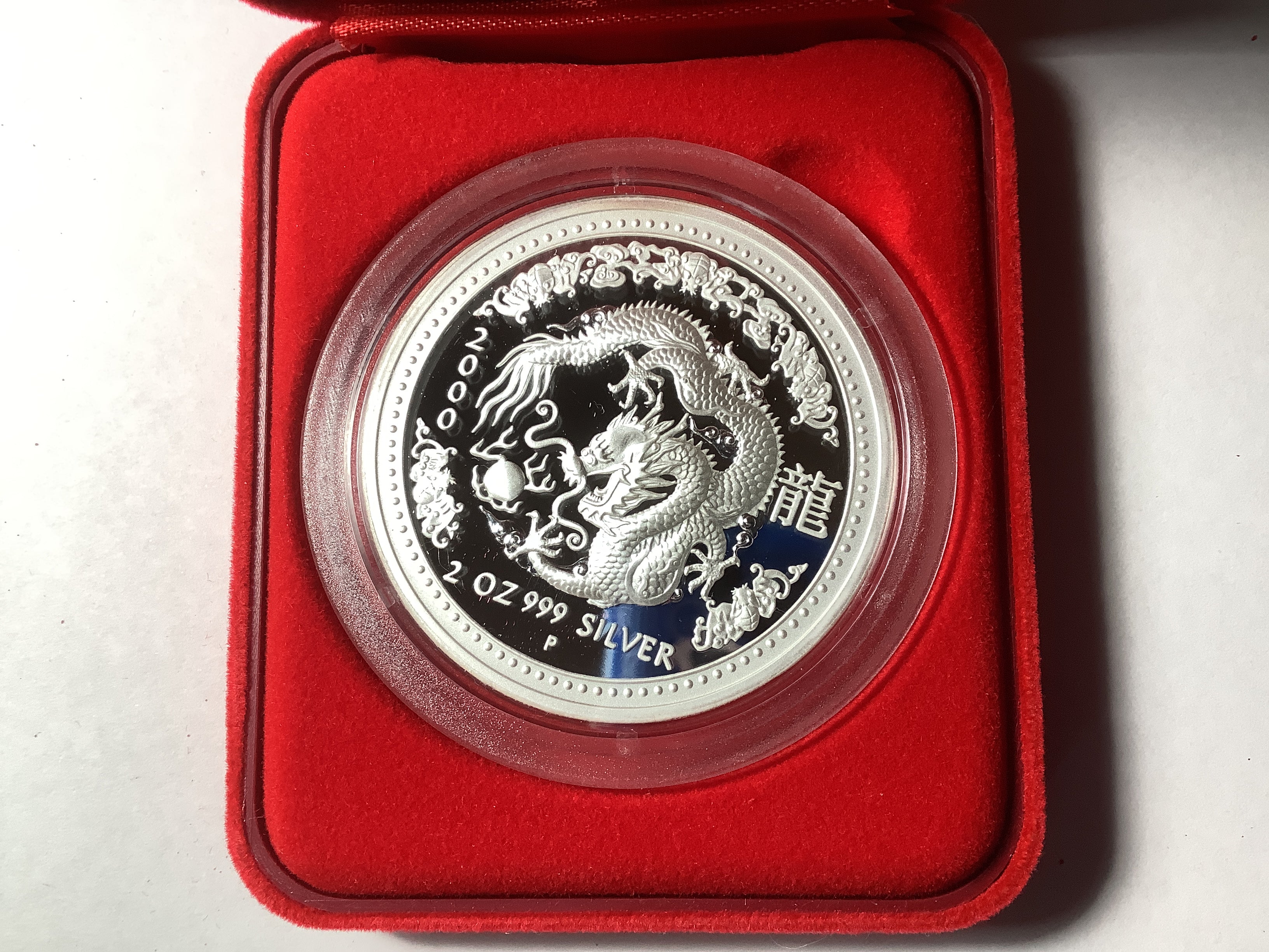 2000 $2 Australian Proof Lunar Silver Coin Series. Year of the