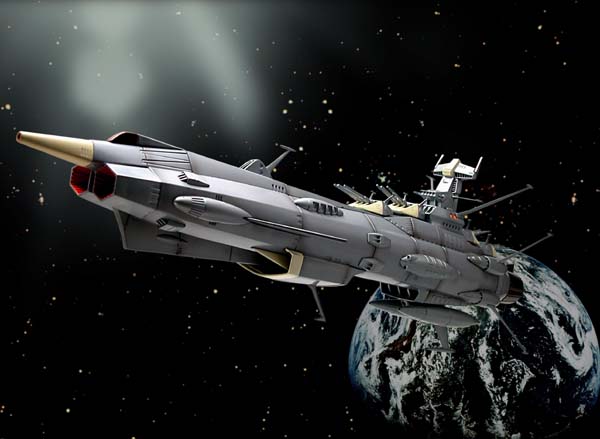 METAL STATUE (大合金) 地球防衛軍旗艦 アンドロメダ