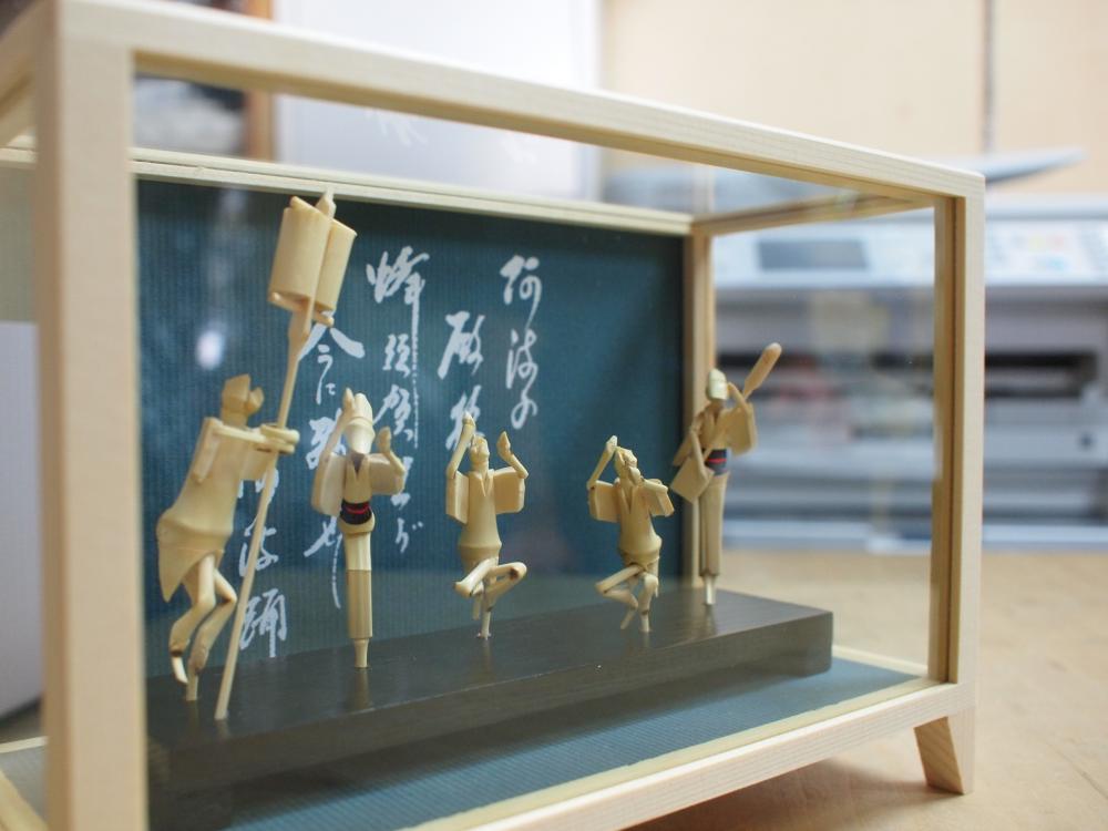 あわや後藤人形館 | 徳島市 | 特産品 | イーストとくしま観光推進機構