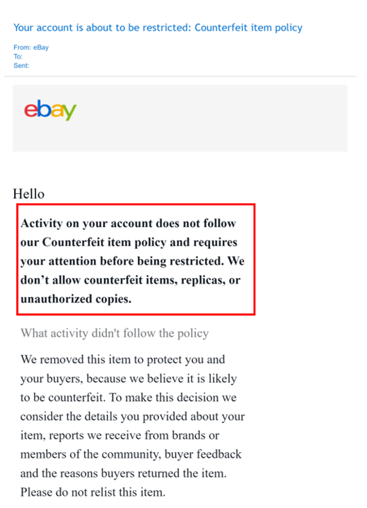 販売制限がかかった原因の解説と対処方法