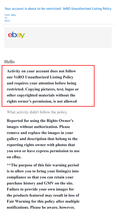 販売制限がかかった原因の解説と対処方法