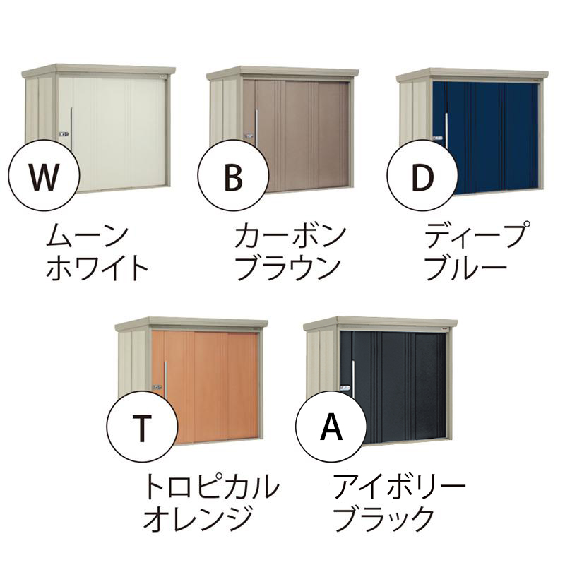 お片付け応援オプションプレゼント中！】【一般型 標準屋根】タクボ