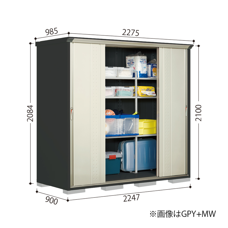 お片付け応援オプションプレゼント中！】タクボ物置 グラン