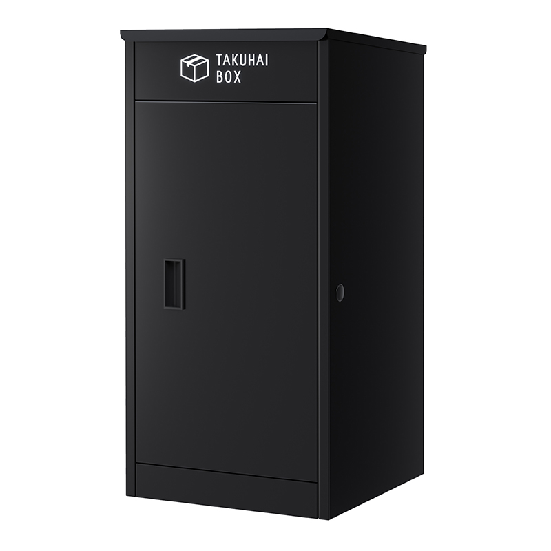 上開き宅配ボックス ライトウッドの激安販売 | 戸建用宅配ボックスの