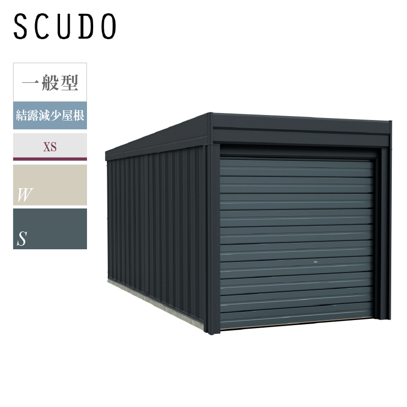 選べる洗浄ツールプレゼント中！】タクボガレージ ベルフォーマ