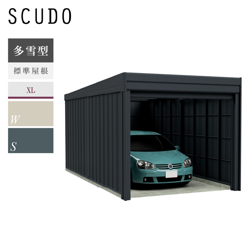 選べる洗浄ツールプレゼント中！】タクボガレージ ベルフォーマ