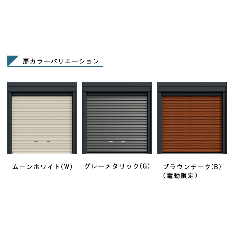 選べる洗浄ツールプレゼント中！】タクボガレージ カールフォーマ