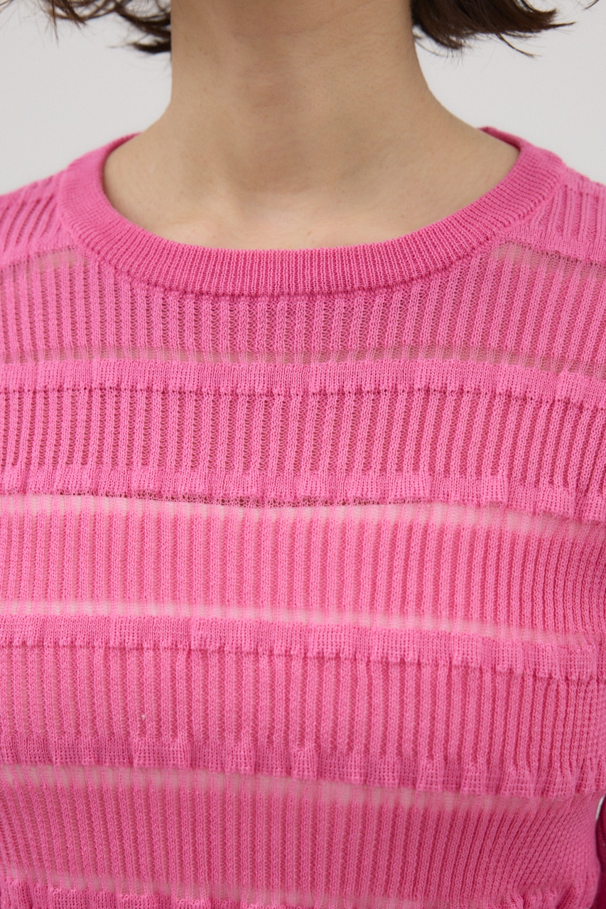 AZUL BY MOUSSY | ベルスリーブランダムリブプルオーバー (ニット