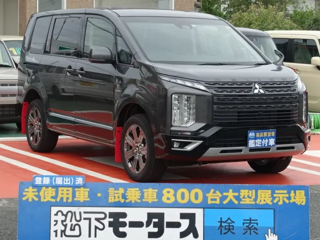 デリカD:5 4WD ジャスパー コンプリートパッケージ 三菱 登録済未使用