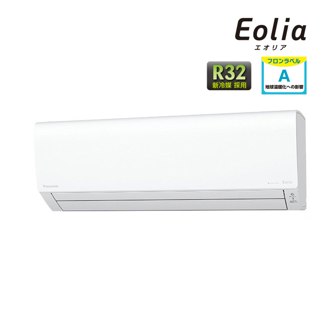 パナソニック インバーター冷暖房除湿タイプ ルームエアコン Eolia