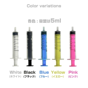 インク用 注入器 インジェクター 5ml ポンプ + ノズル 詰替えインクが