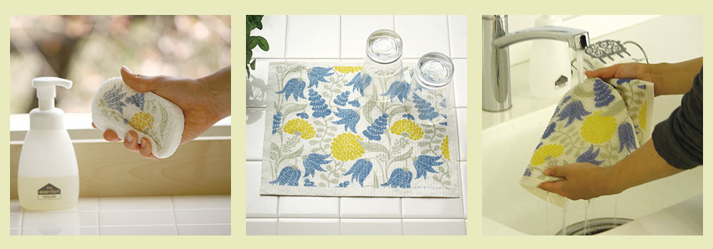 森活]スポンジワイプ KLIPPANセット ベングト＆ロッタ リリー ブルー