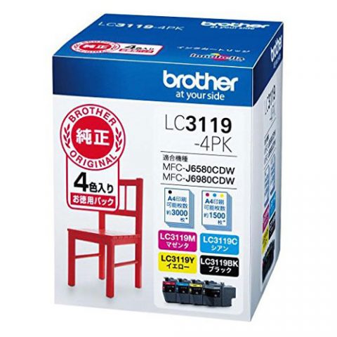 ブラザー LC3119-4PK/LC3117-4PKのインク交換・互換インクは何が正解