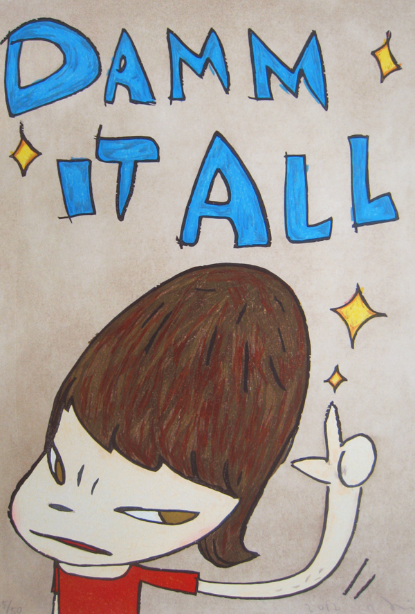 絵画買取なら大阪の画商【 株式会社エデル｜EDEL 】» Blog Archive