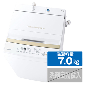 東芝 AW-7GME2(W) 7．0kg全自動洗濯機 e angle select ピュアホワイト