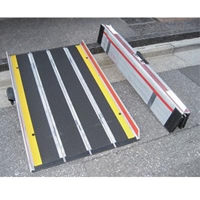 折りたたみ式軽量スロープ デクパック EBL（エッジ付） / 長さ3.0m