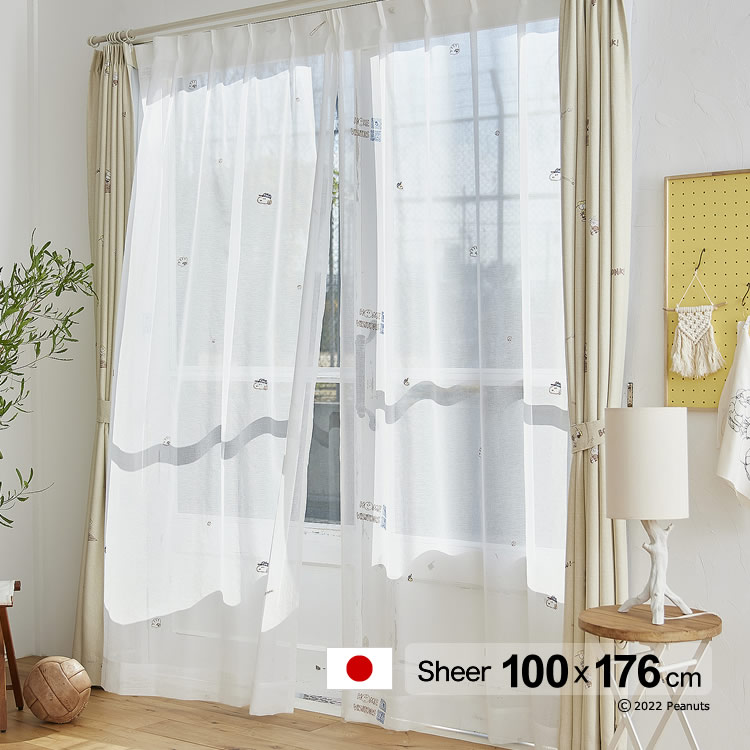 日本製 スヌーピー カーテン ツールズボイル（Tools voile）幅100×丈