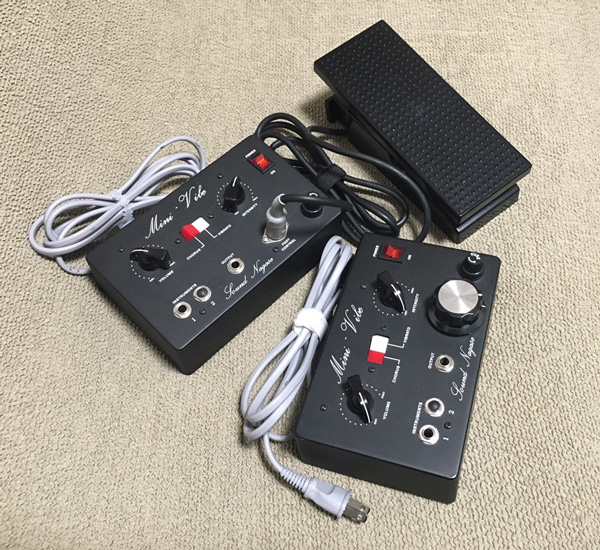 ユニバイブ系エフェクター「Heaven's Vibe」レアな限定バージョンを