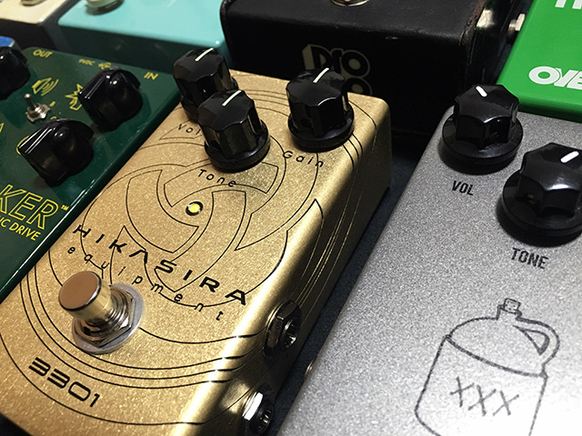 HIKASIRA equipment 3301 True Drive」エフェクターレビュー！ | 魔法