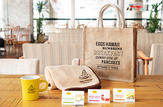 オリジナルの「マグカップ」や「ブランケット」が入った福袋が登場