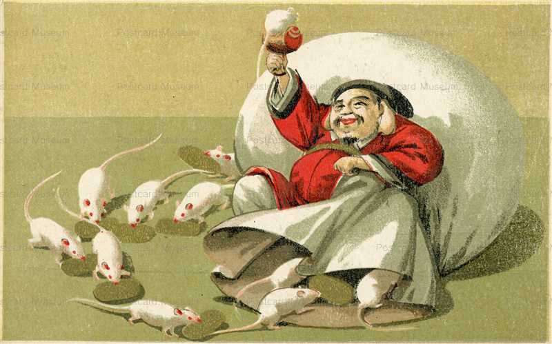 nn320-大黒と鼠 | 絵葉書資料館