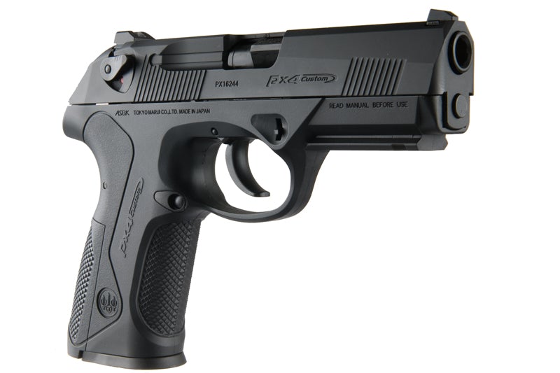 Tokyo Marui PX4 GBB | eHobby Asia