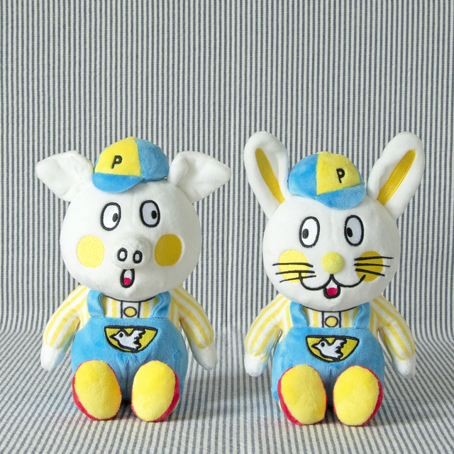 送料無料）ぶうとぴょん ぬいぐるみセット（ギフトラッピング込