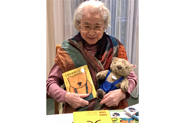 送料無料）くまの子ウーフ×シュタイフ ぬいぐるみ | 絵本ナビ | グッズ