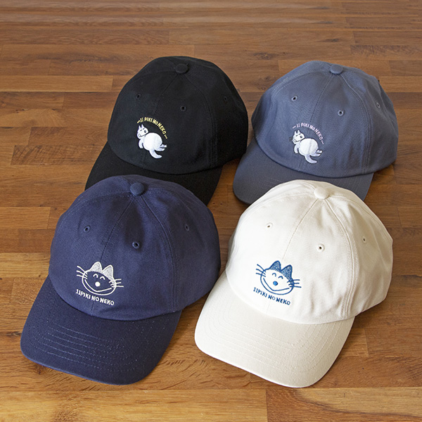 11ぴきのねこ キャップ かお ネイビー | 絵本ナビ | グッズ・通販