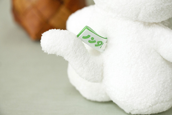 ノンタン ぬいぐるみ とことこくらぶ | 絵本ナビ | グッズ・通販