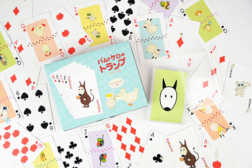 バムとケロのトランプ（おまけ「ミニトランプ」付） | 絵本ナビ