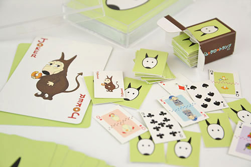 バムとケロのトランプ（おまけ「ミニトランプ」付） | 絵本ナビ