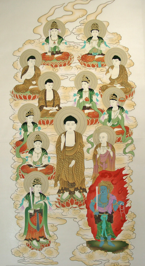 四国霊場十三仏 納経軸 来迎図