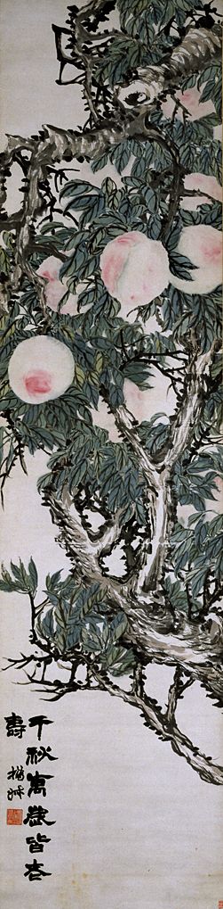 趙之謙の作品の査定・買取について | 骨董品買取専門の古美術永澤