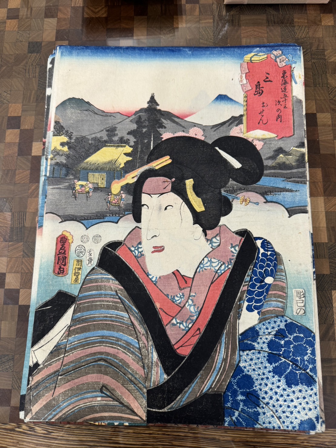 三代 歌川豊国(歌川国貞)「東海道五十三次の内 三島 おせん」 | 買取