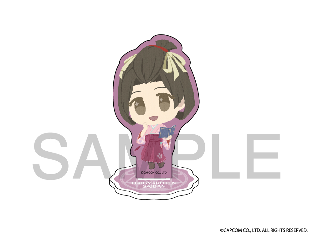 大逆転裁判 ふわぽにシリーズ アクリルスタンド（御琴羽 寿沙都）