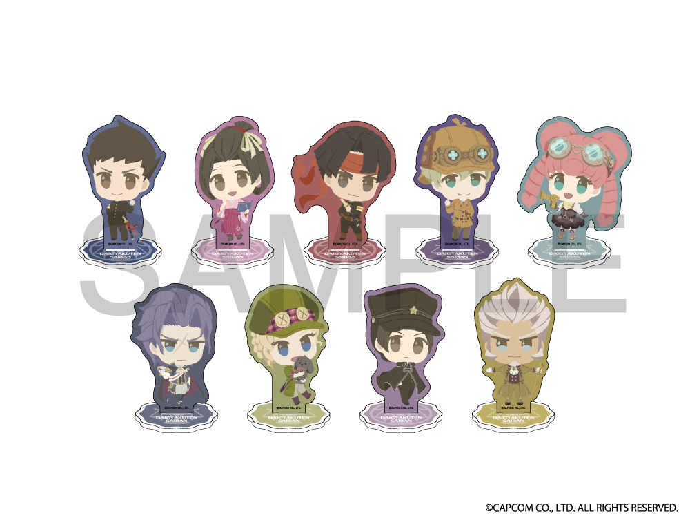 大逆転裁判 ふわぽにシリーズ アクリルスタンド（バロック・バンジークス）