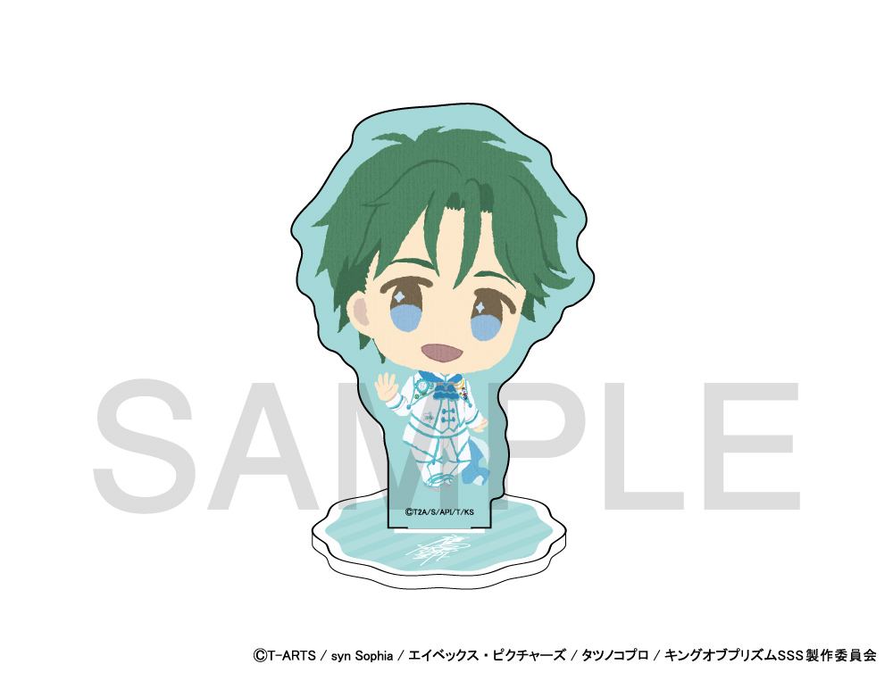 KING OF PRISM -Shiny Seven Stars- ふわぽにシリーズ アクリル