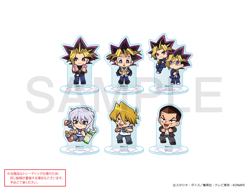 遊☆戯☆王デュエルモンスターズ×COLLABOCAFEHONPO BLANC 2025 友情編