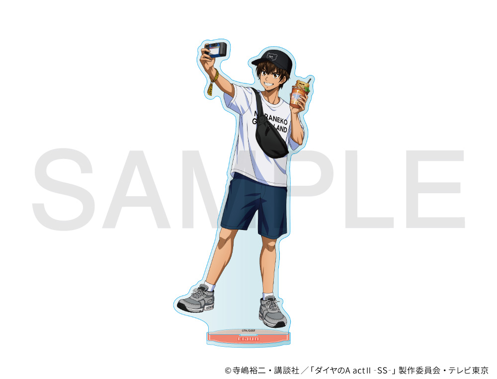 TVアニメ『ダイヤのA actII Second Season』×きゃらドリ!! 2025 等身