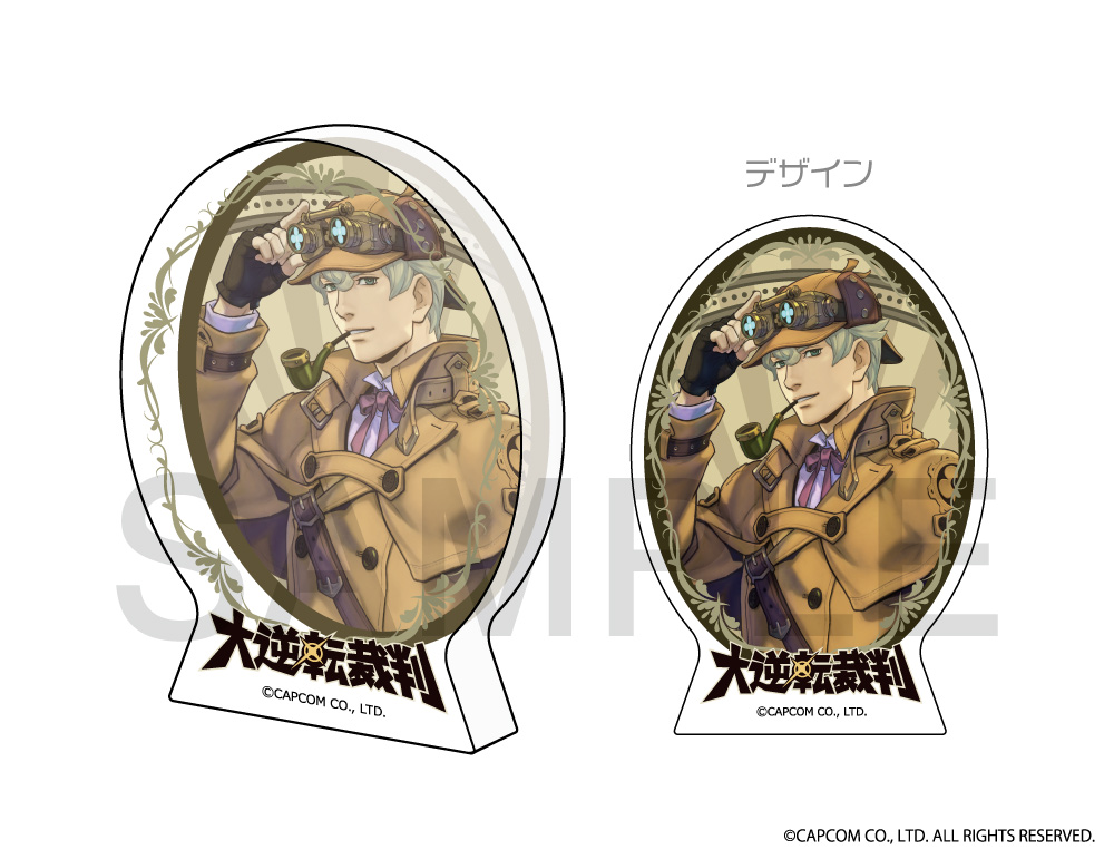 大逆転裁判 オーバルアクリルフレーム（シャーロック・ホームズ）