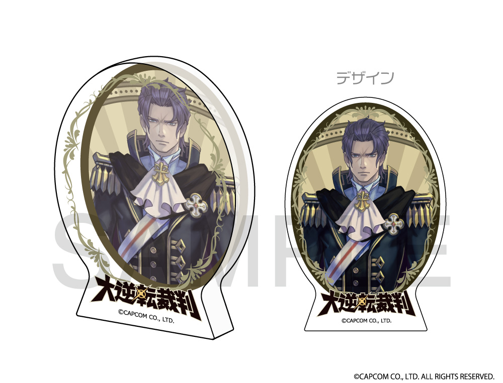 大逆転裁判 オーバルアクリルフレーム（バロック・バンジークス）