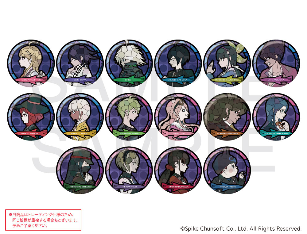 ニューダンガンロンパV3×mixx garden キャラステンドシリーズ