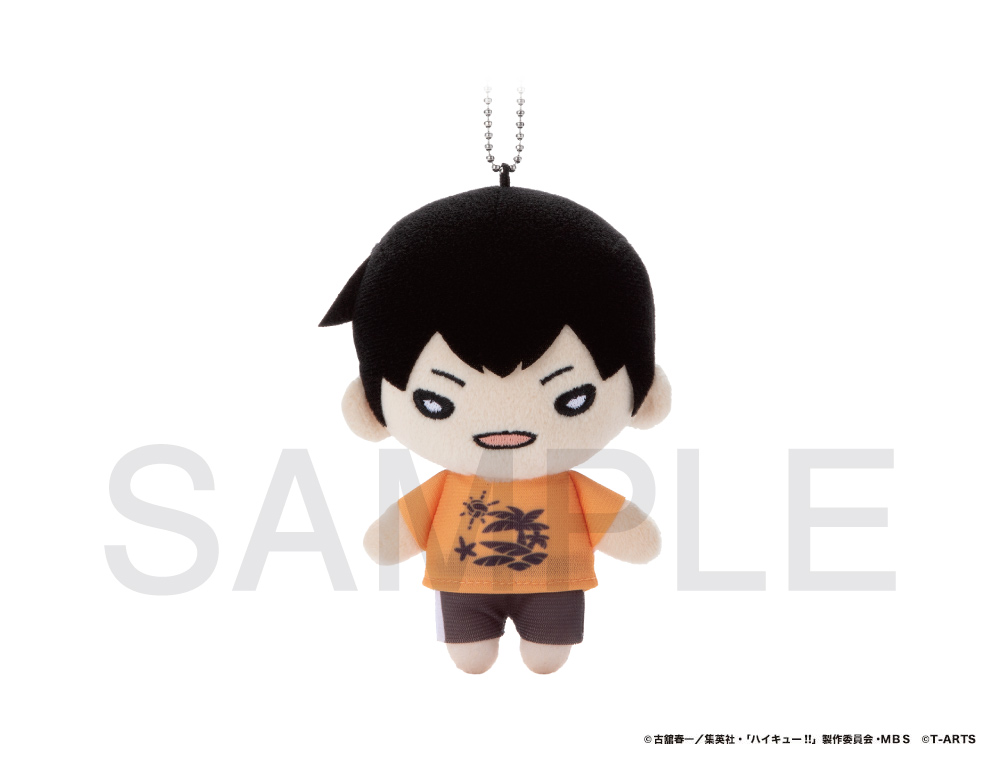 ハイキュー!!」にとたんビーチバレー×Nuidri!! ボールチェーン付き